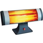 Resim NETWORK ART Bayersan Model-103 Joker Masa Alti Isitici Soba 1800W (5193) 