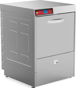 Resim EMP.500-D Set Altı Bulaşık Yıkama Makinesi - Dijital - Çift Cidarlı 