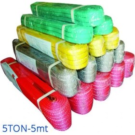 Resim Astor Polyester Sapan 5 Ton 5 Metre 