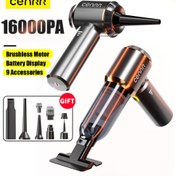 Resim CENRR 16000PA Yüksek Emişli El Tipi Araba Elektrikli Süpürge, 100W Fırçasız Motor, Pil Ekranı, Taşınabilir Kablosuz Süpürge, 4-in-1 Ev ve Araba Kullanımı İçin, Güçlü 0-200W, Sessiz 80dB, USB Şarj, 36V Maksimum Voltaj, Toz Kupa 0.2L, Plastik Gövde 