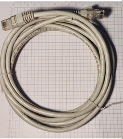 Resim Cat6 Kablo 3 Metre 