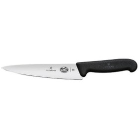 Resim Victorinox 5.2003.19 Şef Dilimleme Bıçağı 