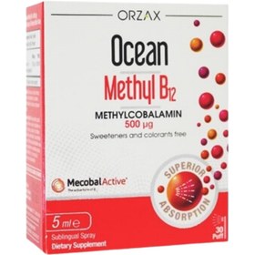 Resim ORZAX Ocean Methyl B12 500 µg 5 ml 