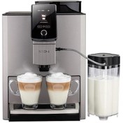 Resim Nivona Gri - Siyah Espresso Makinesi 
