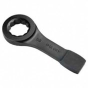 Resim Glory Darbeli Yıldız Anahtar 105mm 