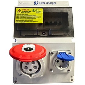 Resim Ever Charger Trifaz Elektrikli Araç KombiBox - Plastik, Kaçak Akım Röleli ve Sigortalı 