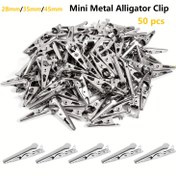 Resim 50 adet Mini Metal Alligator Klipsi, 28mm/35mm/45mm, Nikel Kaplama Gümüş Ton, Dürüstlikli Yay Klipsleri, Laboratuvar Elektrik Testi, Kablo Yönetimi ve Daha Fazlası İçin, Kablo Düzenleme | Şık Metal Kaplama | Dayanıklı İnşaat, Kablo Düzenleyicileri ve Depolama 