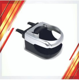 Resim Oto Araç Içi Bardak Tutucu Çok Fonksiyonlu Içecek Tutacağı Bardaklık - Gri 