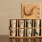 Resim 8 Parça, Lao Duan Çamur Kaba Seramik Japon Tarzı 8'li Kung Fu Çay Seti Retro Ev Kullanımı Küçük Fincanlar 