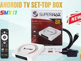 Resim Supermax SMX 11 8K HDR Android 11 TV 2GB RAM 16GB Flash Uydu Alıcısı 