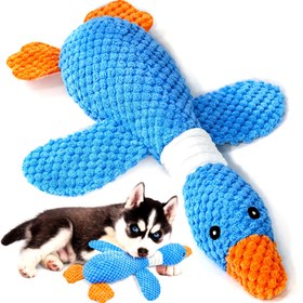 Resim 1 adet Dayanıklı Peluş Kaz Şeklinde Köpek Oyuncağı, Yumuşak Çiğneme Dirençli Kanvas Kumaş ile Çizgili Desen, Etkileşimli Oyun ve Diş Sağlığı, Tüm Köpek Irkları İçin Uygun, Köpek Çiğneme Oyuncağı 