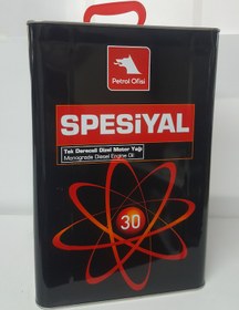 Resim Petrol Ofisi Spesiyal 30 Dizel Motor Yağı 17 L 
