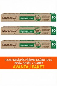 Resim MACROMAX Doğa Dostu Pişirme Kağıdı 3 Adet Çevre Dostu Yapışmaz Fırın Kağıdı 