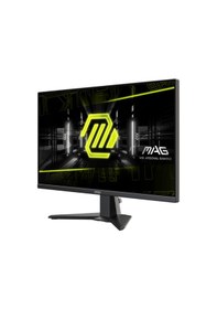 Resim MSI MAG 275F 27″ 180Hz 0,5ms Rapid IPS Adaptive-Sync Full HD Gaming (Oyuncu) Monitör 
