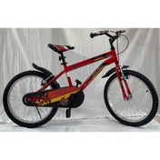 Resim SLB-X6 20 Jant Slb Boss V Fren Çocuk Bisikleti 
