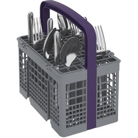 Resim Beko BM 4044 I Inox Bulaşık Makinesi 