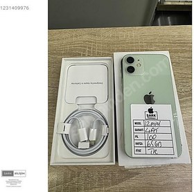 Resim Apple iPhone 12 Mini İkinci El TR | 64 GB | Yeşil 