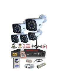 Resim Ids 5 Kameralı 5mp Sony Lensli 1080p Fullhd Gece Renkli Kamera Seti Su Geçirmez Cepten İzle Ds 2034hd Wl Set5 500 