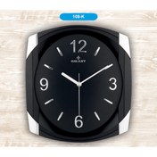 Resim Galaxy Duvar Saati Lüx Premium Kabartma Rak.-salon-işyeri-ofis-büro-aynı Gün Bedava Kargo- Pil Hediyelidir. 