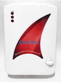 Resim abnturk 37x27x13cm Boyutlarında Bağdaş Elektrikli Lüks Banyo Şofbeni 