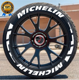 Resim bombtire Michelin Lastik Yazısı +Şerit Model 2.5 cm Orijinal Kauçuk 16 Adet En iyi Kalite 