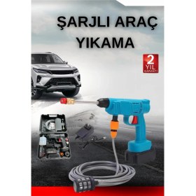 Resim Datatek Şarjlı Oto Yıkama, Bahçe Sulama Tabancası Makinesi Yüksek Basınçlı 