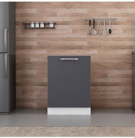 Resim Minar Mutfak Alt Modül 1k1r 60cm Dolap Beyaz/antrasit - A1 