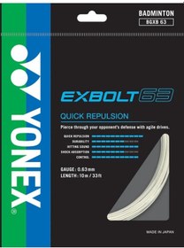 Resim Yonex - Exbolt 63 - 0.63 - 10 M - Beyaz - Badminton Kordajı 