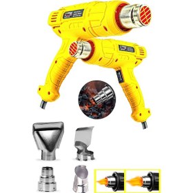 Resim Germany Style 99975VFX Premium Kademeli Sıcak Hava Tabancası 