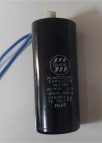 Resim oben Kapasitör 64-77 Uf Ac Motor Start (Başlatma Kapasitörü) 