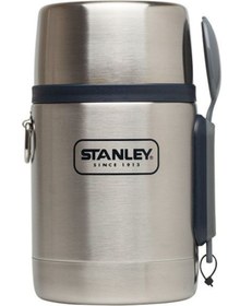 Resim Stanley Adventure Vakumlu 0,53 Lt Yemek Termosu 