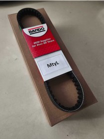 Resim MTYL RKS Bolero 50 uyumlu Yeşil Yerli Ürtm BANDO KAYIŞ 