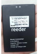 Resim Gmr Reeder P13 Blue Max 2022 Batarya Pil 
