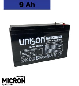 Resim Micron Çocuk Oyuncak Araba Aküsü(PİLİ, BATARYASI) 12 Volt(V) 9 Amper(AH) (pilsan Ve Diğer Markalar Uyumlu 