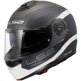 Resim Ls2 Strobe 2 Victory Çene Açılır Kask Mat Titanyum - Beyaz - Mavi 