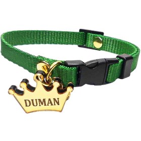 Resim İsimli Kedi Tasması , Kedi İsimlik , İsme Özel Tasma , Koyu Yeşil 