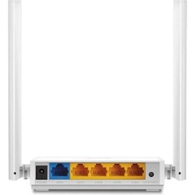 Resim Leaf Shop TL-WR844N, 300 Mbps Wi-Fi Router, Ebeveyn Denetimleri, All-In-One( Router, Access Point, Range Extender, Wısp) Modları 