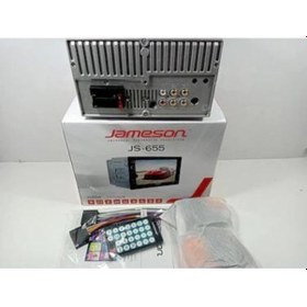 Resim Jameson Fiat Doblo Orta Kasa Geri Görüş Kameralı Double 