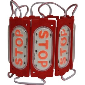 Resim 12 Volt 6 Watt Kırmızı Stop Yazılı Animasyonlu Çakar Modül Led 5 Adet 