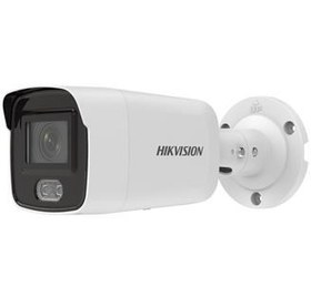 Resim Hikvision DS-2CD2047G2-L Color-Vu 4Mp 4Mm 40Mt Ip67 H265+ Poe Mını Ir Bullet Ip Kamera 
