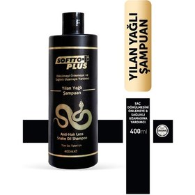 Resim Yılan Yağlı Şampuan 400 Ml 