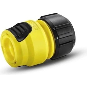 Resim AyrStore Kärcher Universal Hortum Bağlantı Aparatı Plus, Sarı 