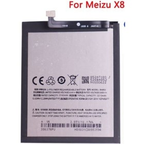 Resim Meizu X8 (BA852) Batarya Pil 
