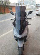 Resim Motocam Motolüx Wow Siperlik Ön Cam 2023 2024 Model 78cm Siyah Renkli 4mm Uzun Cam 