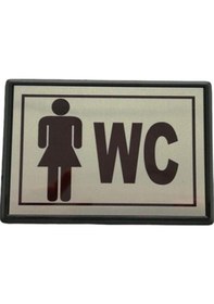 Resim Periboia Küçük Boy Bayan Wc Yönlendirme Tabelası 10 X 7 Cm 