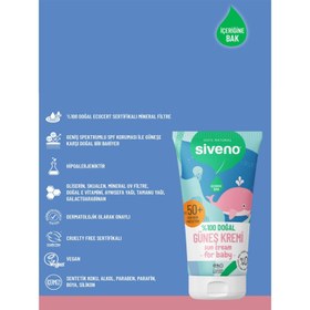 Resim Siveno %100 Doğal Bebekler İçin Güneş Kremi 50 ml - Standart / Standart 