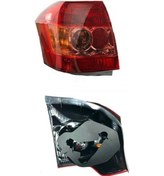 Resim Stop Corolla H.b 05-06 Rh 