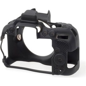 Resim Easycover Nikon D5300 Silikon Kılıf Ecnd5300B (Siyah) 