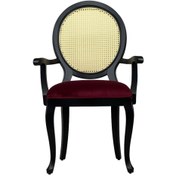 Resim BU MOBİLYA Flori Hasırlı Koltuk 