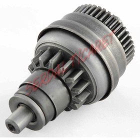 Resim Marş Pinyon Dişlisi Honda Spacy Actıva Beat Actıva S Hero Pleasur 
